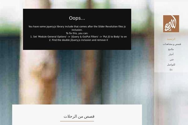 Site using Download Monitor plugin
