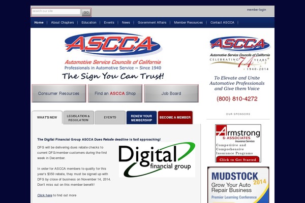 ascca.com site used Ascca