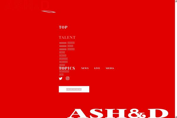 ash-d.info site used Ashandd