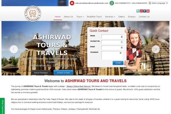 ashirwadtoursandtravels.com site used Ashirwad-tours