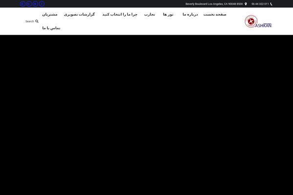 Site using Dt-the7-core plugin