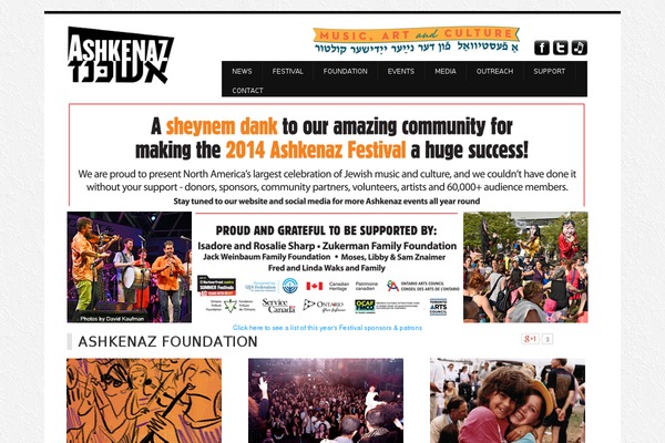 ashkenazfestival.com site used Personify