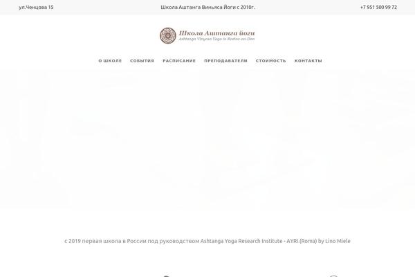 Anahata theme site design template sample
