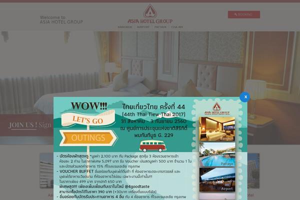 asiahotel.co.th site used Asia