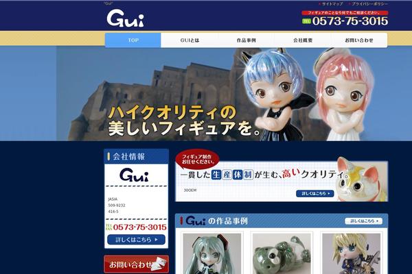 asian-jasia.com site used Asian-jasia