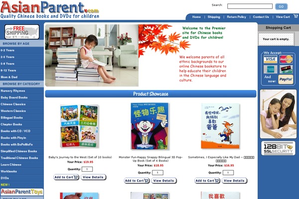 asianparent.com site used Asianparent