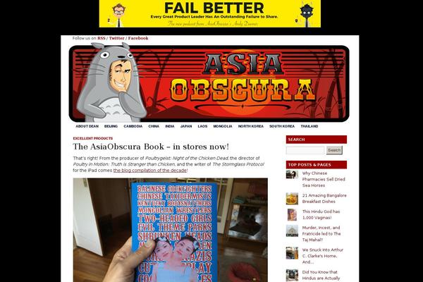asiaobscura.com site used Andy2010