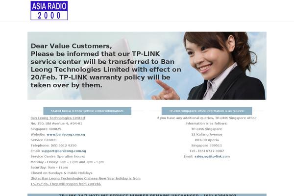 Bridge Child theme site design template sample