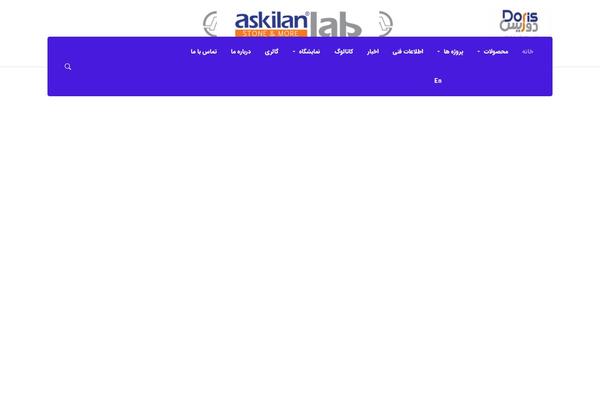 Site using Ar-contactus plugin
