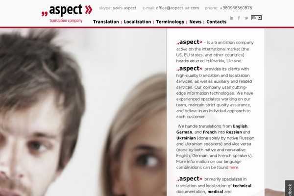 aspect-ua.com site used Twenty Thirteen