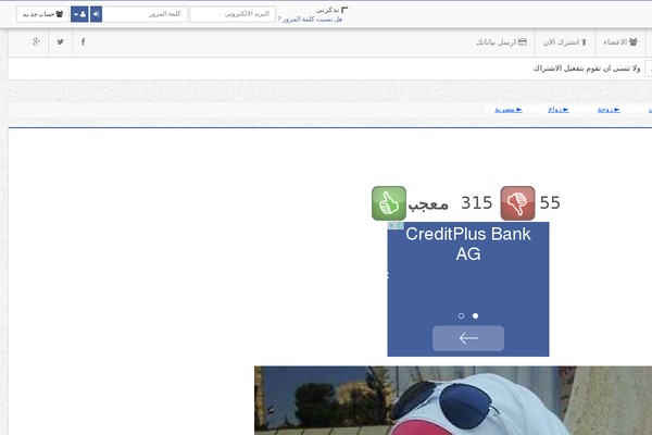 sokar.v1.4 WordPress theme, websites list used sokar.v1.4 theme sokar.v1.4 theme websites examples