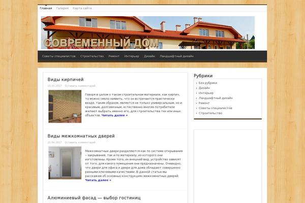 WordPress website example screenshot