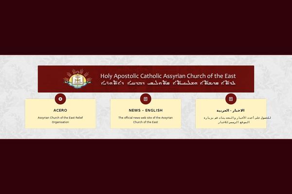 Enfold theme site design template sample