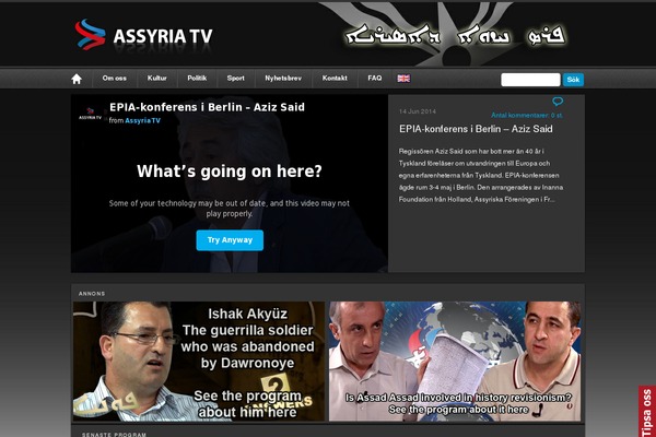 assyriatv.org site used Motionpicture-child