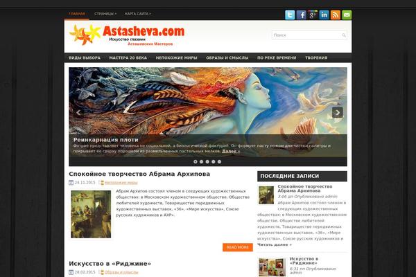 astasheva.com site used Creativitynewwpthemes