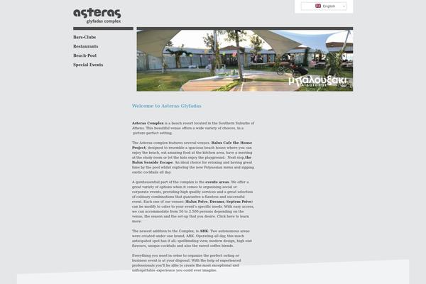 asterascomplex.com site used Asterasc