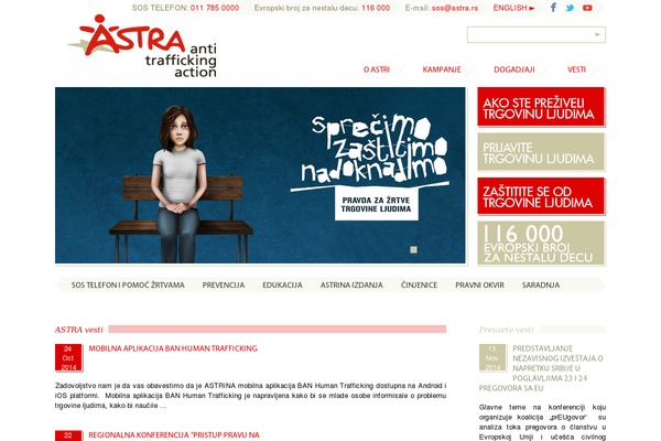 astra.org.rs site used Astra_new