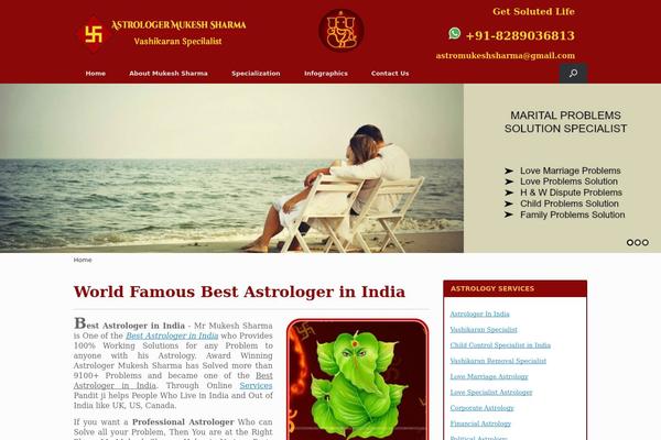 Vantage theme site design template sample