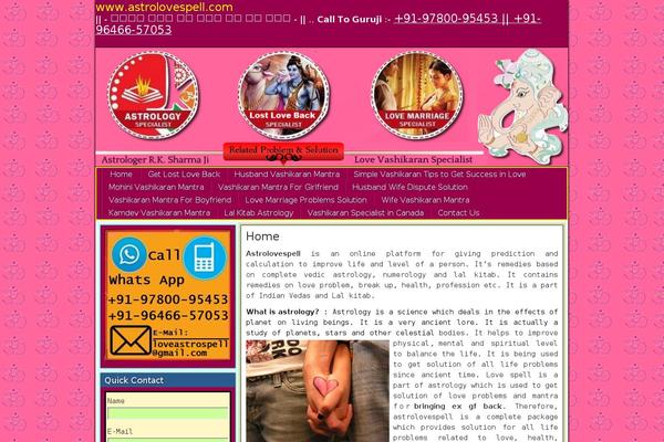 astrolovespell.com site used Frontier