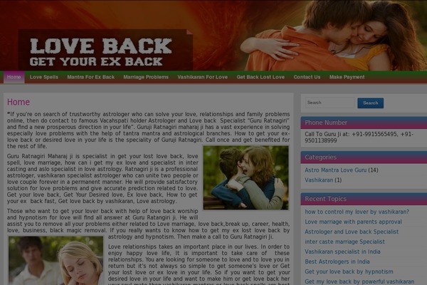 Graphene theme site design template sample