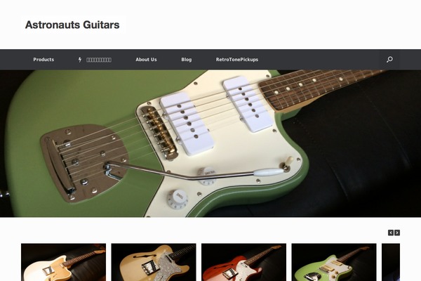 Vantage theme site design template sample