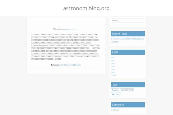 astronomiblog.org site used B & W