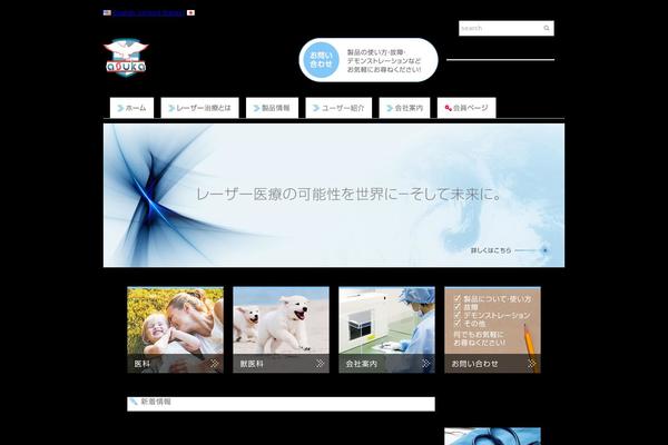 asuka-med.com site used Asuka