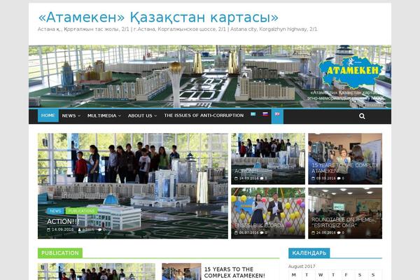ColorMag theme site design template sample