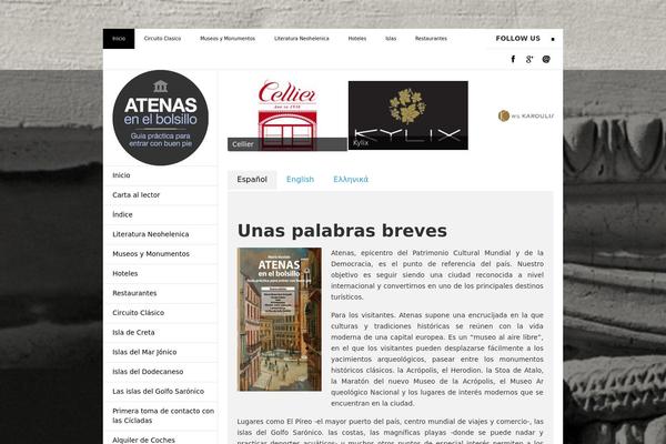 atenasbolsillo.com site used Mimo_grider