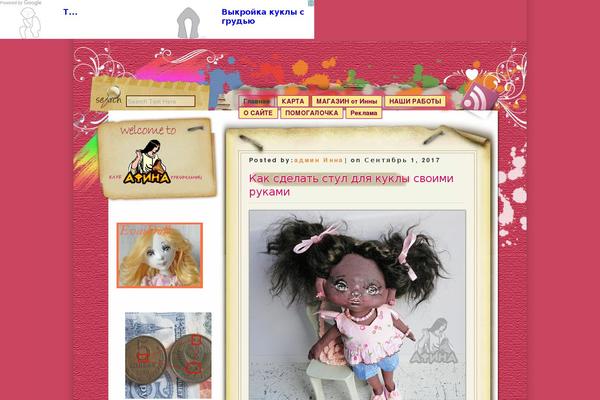Astra theme site design template sample