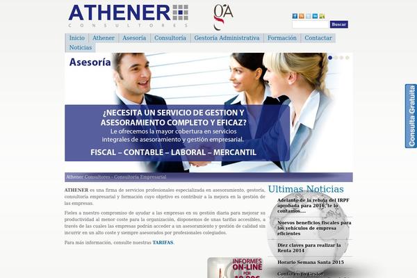 athener.com site used Athener-by-qz