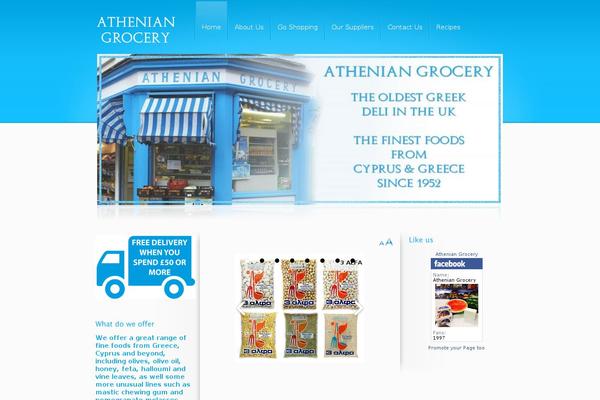 atheniangrocery.co.uk site used Athenian-grocery