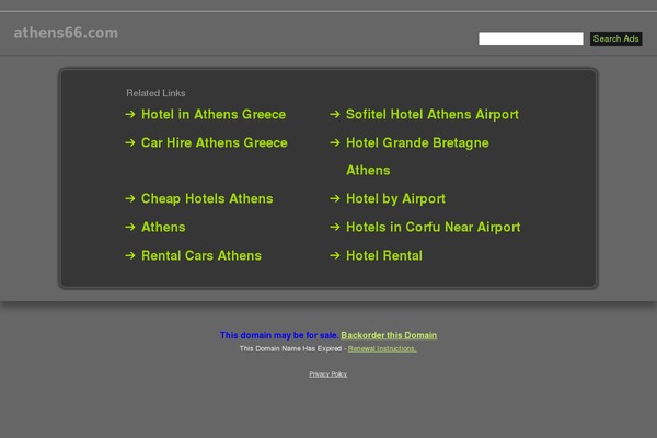 athens66.com site used London66