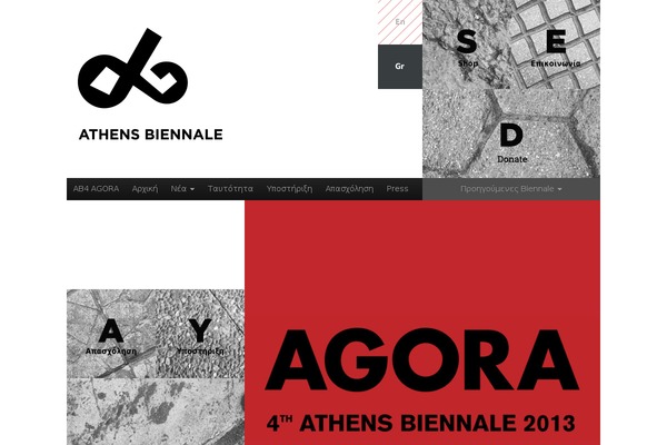 athensbiennial.org site used Ab4