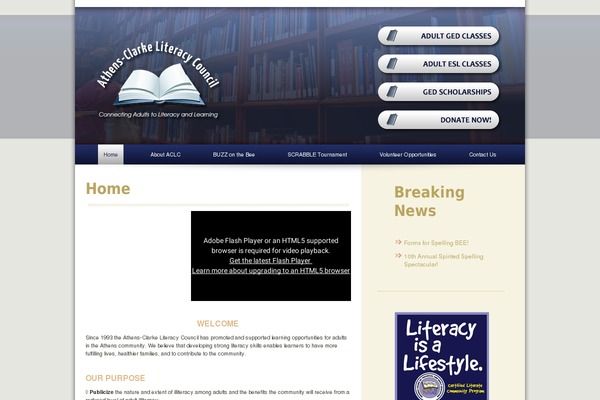athensliteracy.org site used Aclc