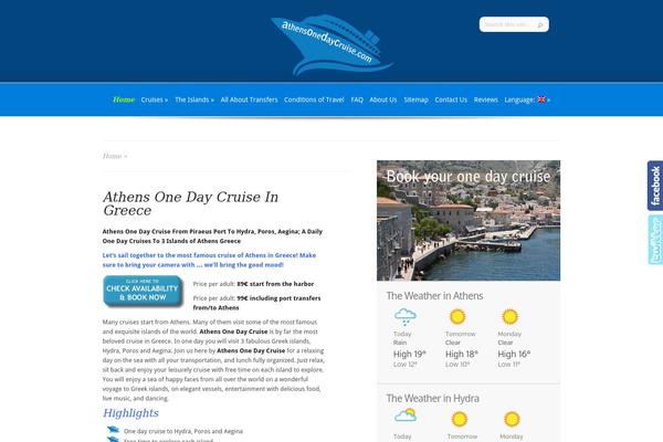 athensonedaycruise.com site used Athensonedaycruise