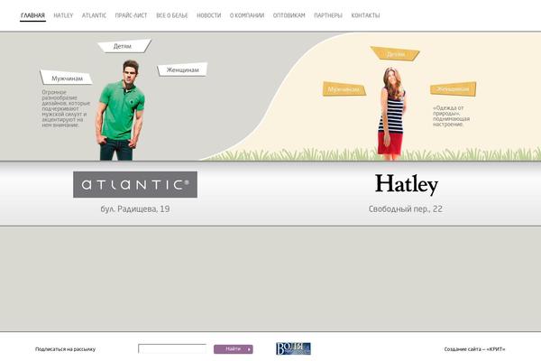 Atlantic theme site design template sample