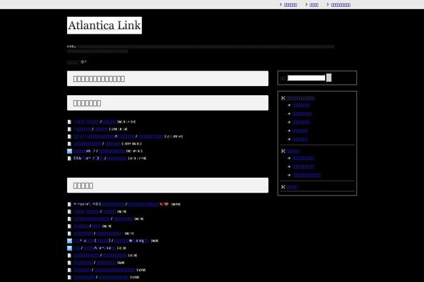 atlanticalink.info site used Keni_light_wp