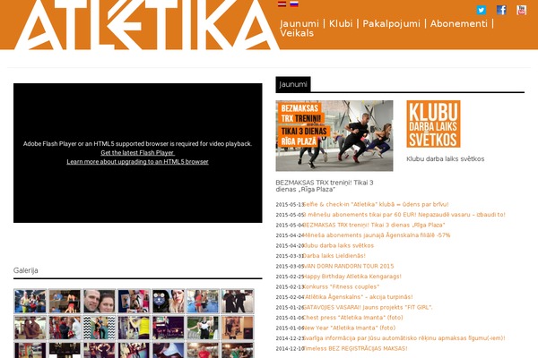 atletika.lv site used Myfitness