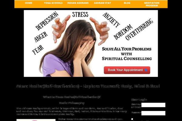 atmabodha.com site used Virtue