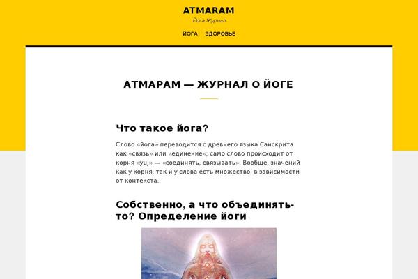 atmaram.net site used Sanse-child