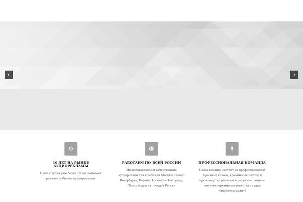 Limitless theme site design template sample