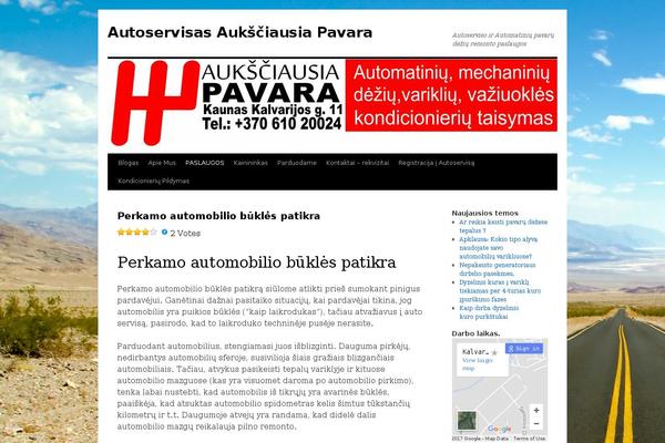 Site using Ie-sitemode plugin