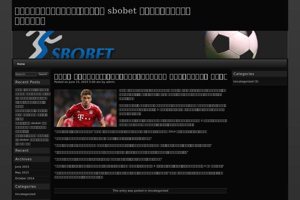 raindrops theme site design template sample