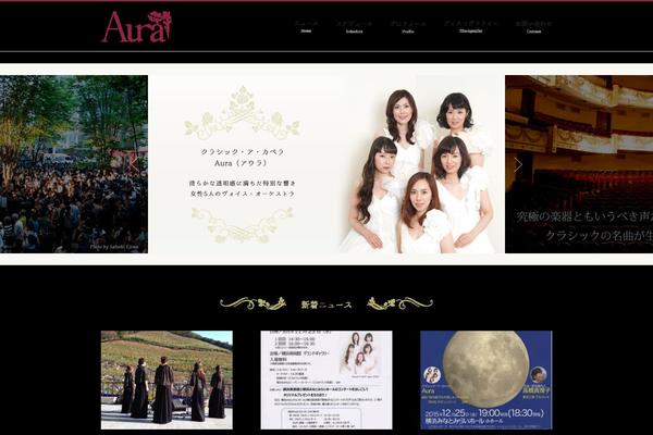 Aura theme site design template sample