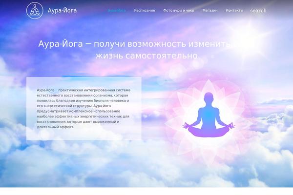 aura-yoga.ru site used Aurayoga
