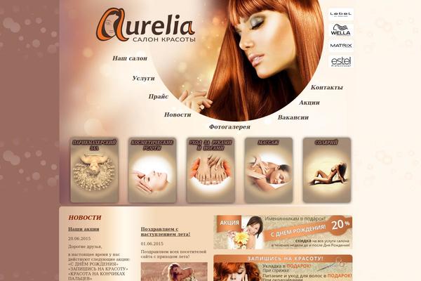 Aurelia theme site design template sample
