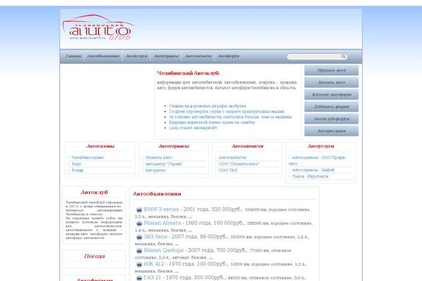 Wappos theme site design template sample