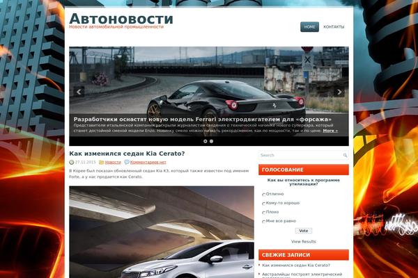auto-original.com site used Sportcars