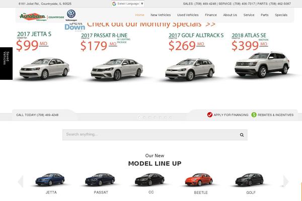 Dealer Inspire common theme site design template sample